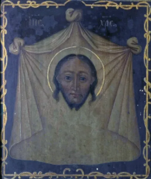 Buy Head of Christ on a Cloth